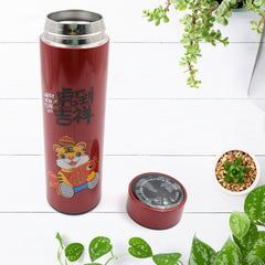 0697 SMART VACUUM INSULATED WATER BOTTLE WITH LED TEMPERATURE DISPLAY ( B Grade Brown Box )