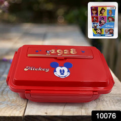 10076 Cartoon Printed 4 Compartment Insulated Lunch Box Stainless Steel |Tiffin Box for Boys, Girls, School & Office Men for Microwave & Dishwasher & Freezer Safe Adult Children Food Container (1 Pc)