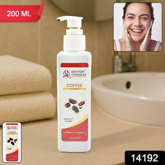 Doctor Chhoices Radiant Brew Face Cleanser