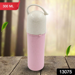 13075 Travel Coffee Cup Portable Water Bottle Wheat Straw Coffee Tea Mug Coffee Mug with Lids & Handle for Coffee Tea Portable for School (300 ML Approx)