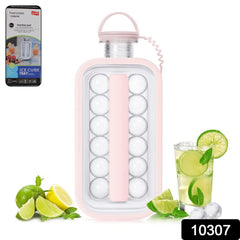 Ice Cube Trays 2 in 1 Portable Ice Ball Maker, 17 Round Ice Cube Mold (1 Pc)