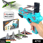 4710 Airplane Launcher Gun Toy with Foam Glider Planes, Outdoor Games for Children, Best Aeroplane Toys for Kids, Air Battle Gun Toys ( 5 Plane Include )