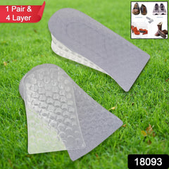 Height Increase Silicone Insoles Heel (1 Pair / 4 Layer)