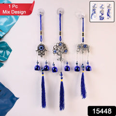 Metal Evil Eye Wind Chime Bells (Mix Design / 1 Pc)