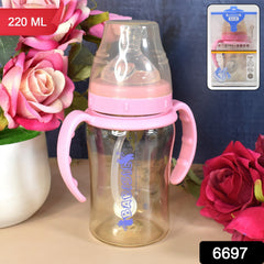 Plastic Baby Feeding Bottle with Handles & Straw (220 ML / 1 Pc)