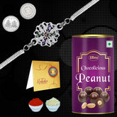 Multicolor Bracelet / Rakhi (K1_P17_EP) & Chocolate Peanuts | rakhi gift chocolate for brother | rakhi for kids | rakhi for brother | rakhi bhaiya | Rakhi for brother with gift | bracelets for men stylish | rakhi combo for brother |