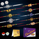 Multicolor Bracelet / Rakhi (K10_MC18_A32) & Chocolate Almonds | rakhi gift chocolate for brother | rakhi for kids | rakhi for brother | rakhi bhaiya | Rakhi for brother with gift | bracelets for men stylish | rakhi combo for brother |