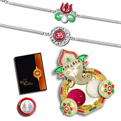 Rakhi Combo (K2_C7+C8_AA3) with Pooja Coin, Shri Ganesh Pooja Thali / Tilak Set & Greeting Card, Rakhi with plate, rakhi thali set, rakhi for brother kids, Fancy Rakhi for brother, Rakhi for Little brother, rakhi for brother and bhabhi, rakhi Set o