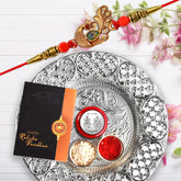 Silver Color Dish with Multicolor Rakhi Combo | Greeting Card | Silver Color Pooja Coin | Brother Sister Rakhi | Stylish Rakhi for Brother | Rakhi with Gift | Set of 1 Rakh (K1_197_DS)