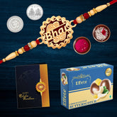 Multicolor BHAI coded rakhi / Bracelet (K1_527_BS32) & Chocolate Butter Scotch 32gm with Silver Color Pooja Coin, Roli Chawal & Greeting Card | Occasion | Rakhi for brother with gift | handmade rakhi |rakhi combo for brother | stylish rakhi