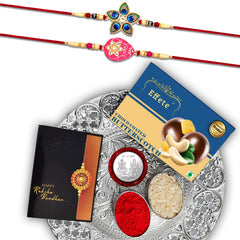 Rakhi Combo (K2_263+266_DS+BS32) Chocolate Butter Scotch 32gm & Silver Pooja Thali, with Pooja Coin & Greeting Card, Rakhi thali, Rakhi gift set, Rakhi with plate, rakhi thali set, rakhi hamper for brother, rakhi with chocolate, rakhi for br