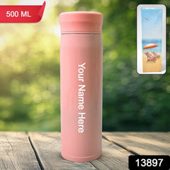 SipStar Personalized