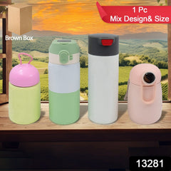 Stainless Steel Water Bottle (1 Pc / Mix Design & Size)