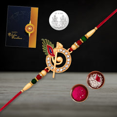 Rakhi Gift Box