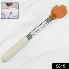 Five Finger Meridian Massage Tool with Non-Slip Handle (1 Pc)