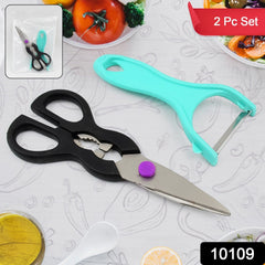 Stainless Steel Kitchen Scissors & Multipurpose Peeler (2 Pc Set / Scissor & Peeler)