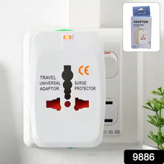 Jet Set Charger