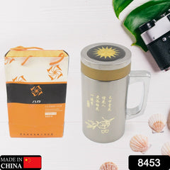 8453 Multifunctional Double-Wall Thermos Water Bottles, Spill Proof with Leakproof Drinking Cup for Office Mug, Home, Travel, School (400ml)