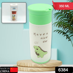 6384 Outdoor Sport Glass water bottle 350ml leak proof BPA-free for travel cold and hot water glass water bottle with daily water intake for gym and children, Home, Travel, Office Use (350ml)