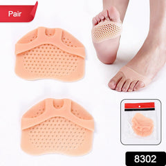 Silicone Heel Protector Pads foot Socks (1 Pair)