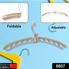 8807 Portable Folding 360 Degree Rotating Clothes Hangers Travel Foldable & Adjustable Accessories Foldable Clothes Hangers Drying Rack for Travel (1 Pc)