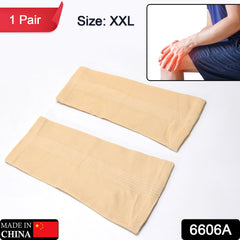 6606A KNEE PROTECTER FOR KNEE SUPPORTER ELASTIC PROTECTER ( XXL ) DeoDap