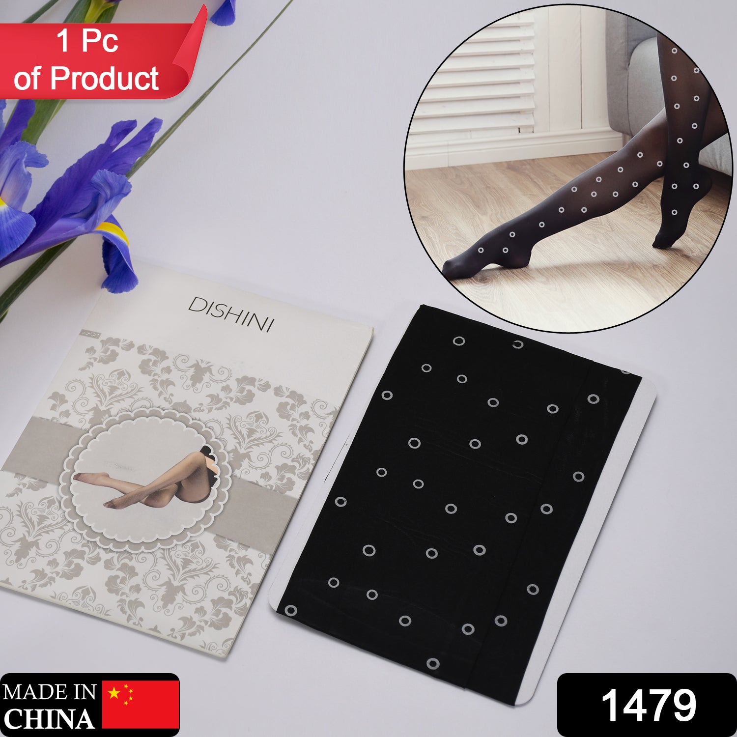 1479 Body Stoking Cloth With Attractive Pattern Cloth & Elastic cloth , Best Soft Material Cloth DeoDap