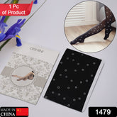 1479 Body Stoking Cloth With Attractive Pattern Cloth & Elastic cloth , Best Soft Material Cloth DeoDap