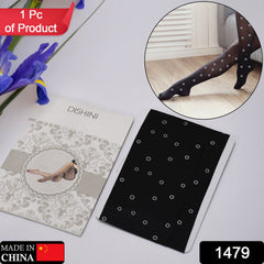 1479 Body Stoking Cloth With Attractive Pattern Cloth & Elastic cloth , Best Soft Material Cloth DeoDap