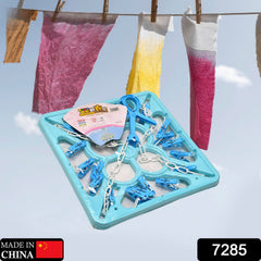 7285 Sqaure Portable & Rotatable Clips Cloth Hanger DeoDap