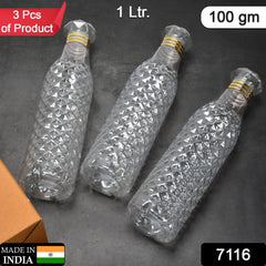 7116 Water Bottle With Diamond Cut Used By Kids, Children's ( 3 pcs ) DeoDap