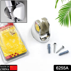 6255A Adjustable Hand Shower Holder with Fixing Screws Adjustable Bracket for Bathroom