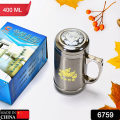 6759 DOUBLE STAINLESS STEEL MUG BOTTLE FOR TRAVEL, HOME, OFFICE, SCHOOL 400ML DeoDap