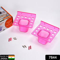 7644 2in1 Tumbler Dish & Toothbrush Holder ( 2 pcs Pack ) DeoDap