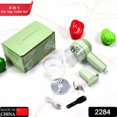 2284 4 in 1 Handheld Electric Vegetable Cutter Set, Multifunction Mini Chopper Food Processor, Wireless Electric Garlic Mud Masher, for Garlic, Chili ,Onion, Ginger DeoDap
