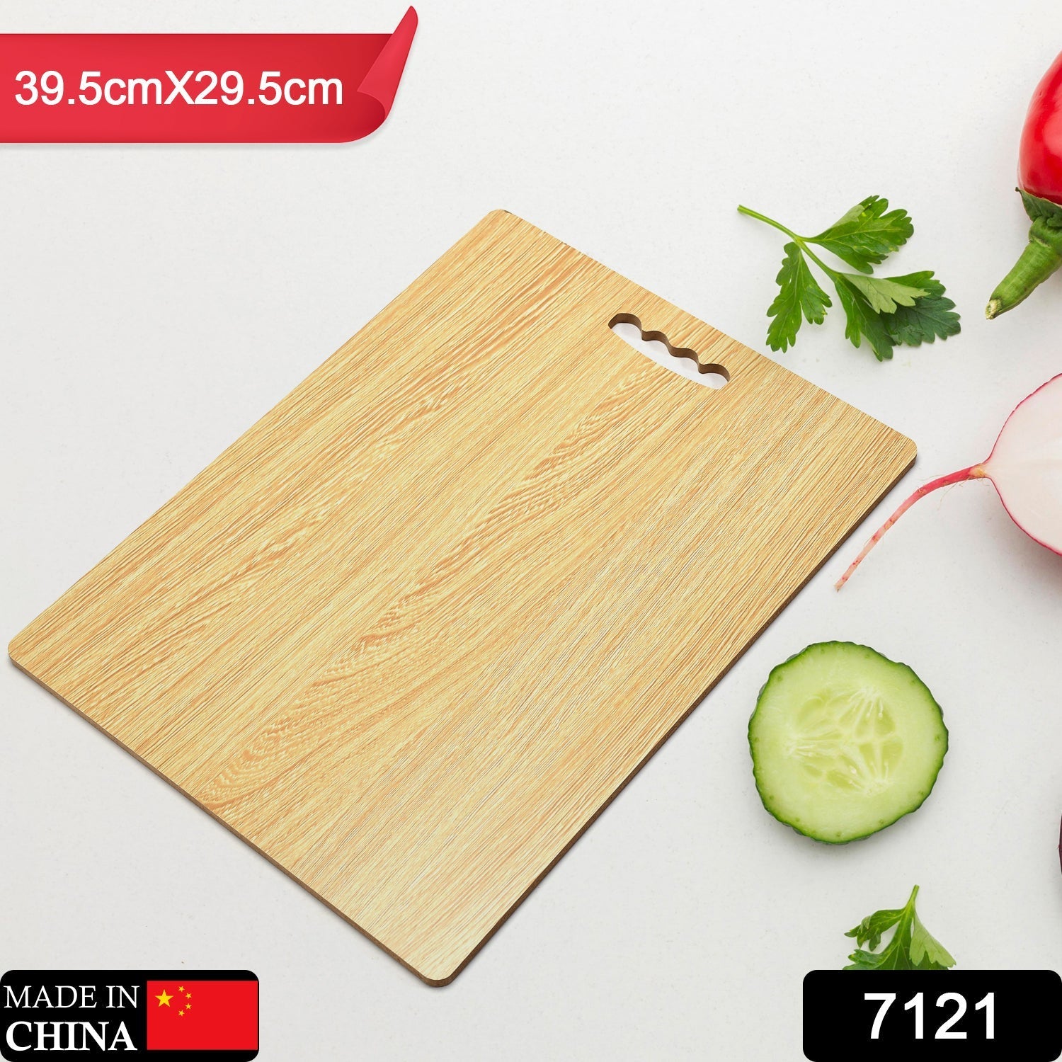 7121 Wooden Chopping Board Big Size For Kitchen Use DeoDap