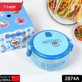 2874A Single Layer Doraemon Steel Lunch Box High Quality Premium Lunch Box For Office & School Use DeoDap