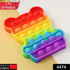 4474 Bear Pop It Fidget Toys Stress Relief Rainbow Toy ( 1 pcs ) DeoDap