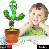 8047L Dancing Cactus Talking Toy, Chargeable Toy (loose) DeoDap