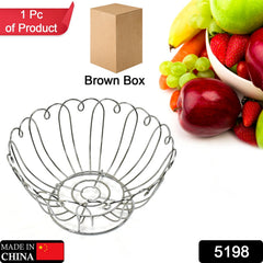 5198 Fruit & Multiuse Bowl For Kitchen & Home Use Bowl 25cm DeoDap