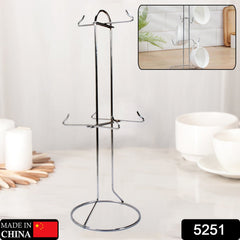 5251 Stainless Steel Kitchen Size Cup Stand Steel Cup Stand with 6 Hooks for Cups DeoDap