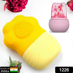 1226 Non Slip Silicone Face Ice Cubes Easy Grip New Unique Shape ice Roller Base Reusable for Beauty ( 1 pc ) DeoDap