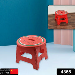 4365 Mix Color Creative Thickening Folding Stool, Fruit Pattern Plastic Low Stool for Kindergarten Small Bench Hinge Handle Design,Learn Game Children's Kids Table Indoor Household Children's Chair Lightweight