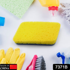 Multi-Purpose Small, Medium & Big 2 In 1 Color Scratch Scrub Sponges, Sponge, Wear Resistance, Dish Washing Tool, High Friction Resistance Furniture for Refrigerator Sofa for Kitchen, Household (1 Pc)