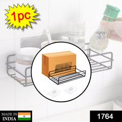 1764 Multipurpose Wall Mount Metal Bathroom Shelf and Rack for Home and Kitchen. DeoDap