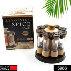 5986 360 Revolving Spice Rack for Kitchen and Dining Table, 8 Spice jars with 120 ml, Condiment Set, Herb Seasoning Organizer