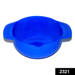 2321 Double Layer Drain Washing Kitchen Basket Strainer DeoDap