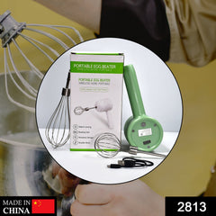 2813 Wireless Hand Mixer, Charging Handheld 2pc portable Whisk Mini High Power Beater Baking Hand Held Mixer, Portable Kitchen Blender. DeoDap