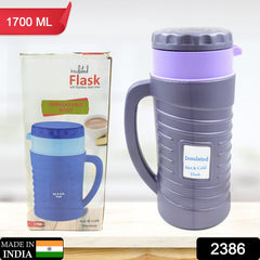 Thermos Insulated Flask or hot Kettle, Plastic innner Steel, Insulated Tea Kettle Hot and Cold Premium Tea Kettle Kettle | Easy to Carry | Leak Proof | Tea Jug | Coffee Jug | Water Jug | Hot Beverag (1200 Ml, 1700ML )