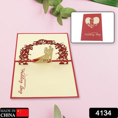 3D Paper Wish Card High Quality Paper Card All Design Card Good Wishing Card (All 3D Card Birthday Greeting Cards, Wedding Day Gift Card, Merry Christmas Card (1 Pc)